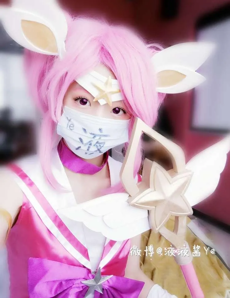 液液酱yeye作品目录｜作品编号、合集列表与最新更新 液液酱yeye粉色Cosplay角色造型照片